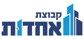 קבוצת אחדות
