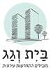 בית וגג