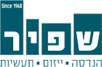 שפיר