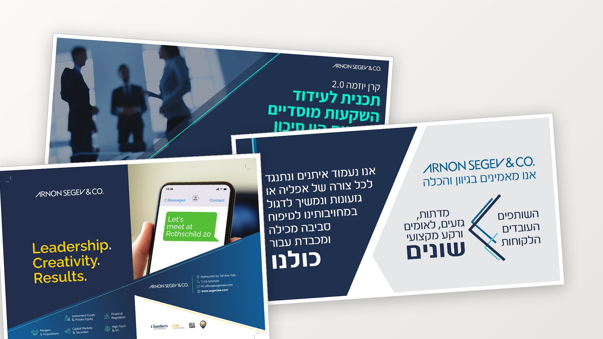 Arnon Segev - slide 7