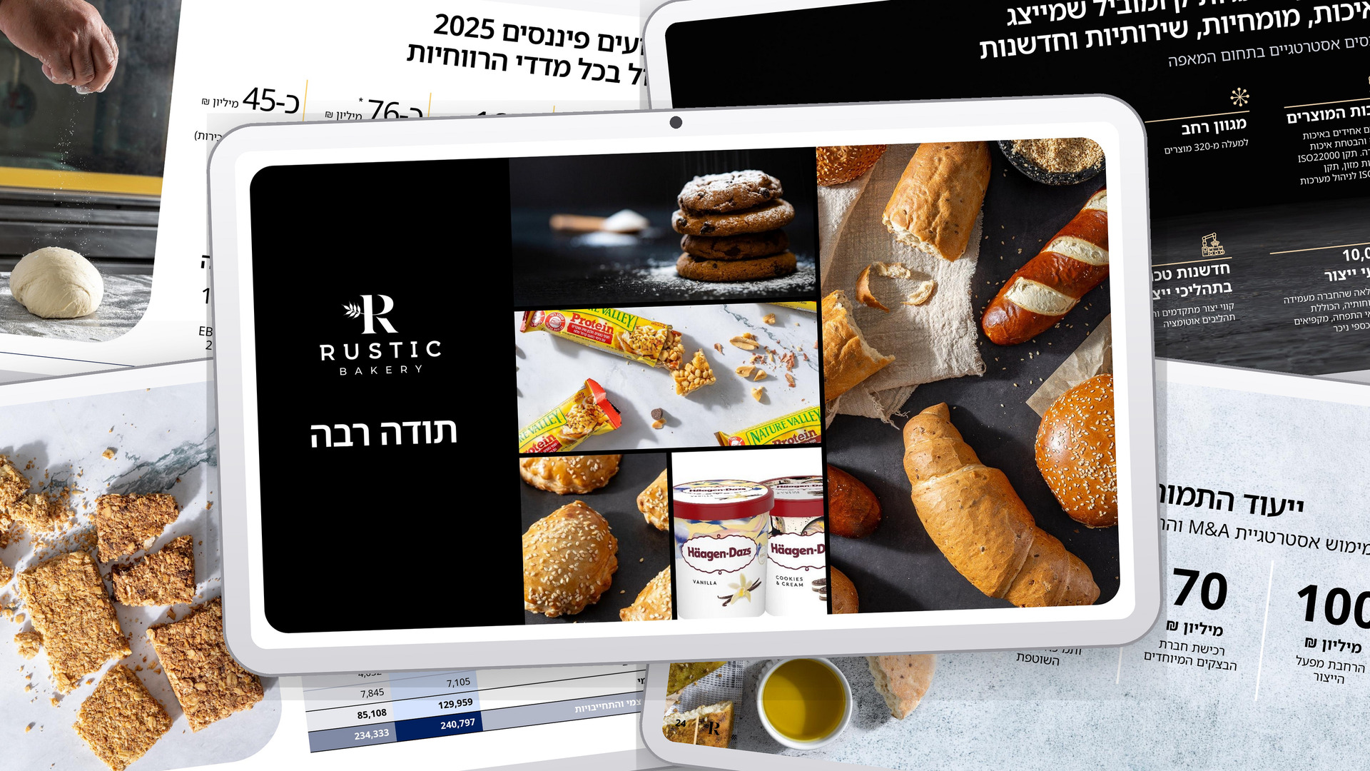 רוסטיק בייקרי - slide 2