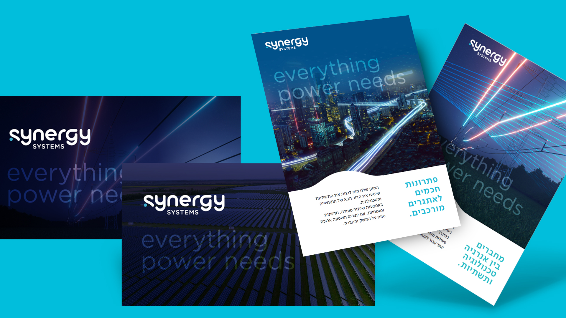 Synergy - slide 4